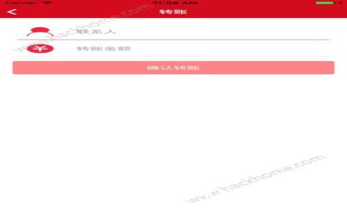 tpWallet TRC20转账手续费详解及降低手续费的技巧