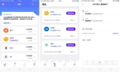 区块链理财最新政策解读