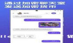 如何使用tpWallet购买加密货