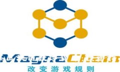 如何购买区块链数字货币