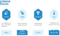 区块链福州诈骗最新消息