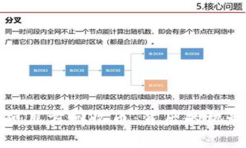 区块链项目方回收币：背后的机制与影响