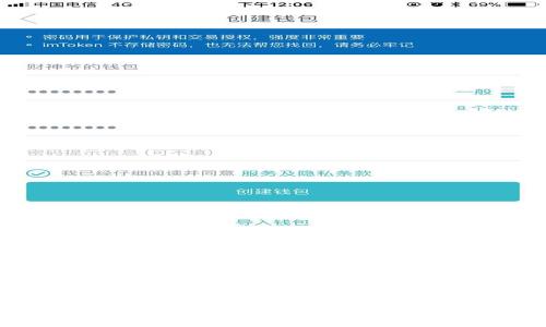 tpWallet全套使用教程：从基础到高级功能详解