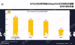 : 为什么tpWallet无法添加池