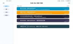 如何将USDT充值到TPWallet：