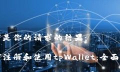 以下是你的请求的结果：