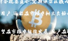    tpWallet会不会下架？解读