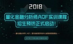 2023年最新区块链股票涨停