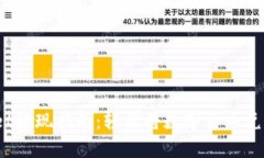  tpWallet提现指南：轻松将