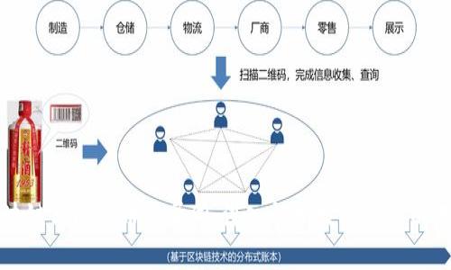 区块链与比特币的异同：深入解析数字经济的基石