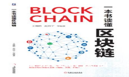 tpWallet私钥无效的原因及解决方案