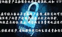   深入探索币存区块链：数