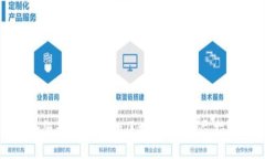 如何制作自己的区块链币
