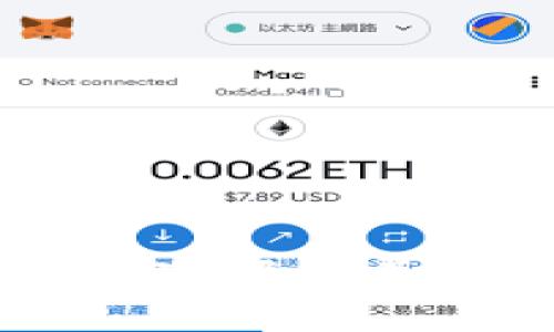 波场币（TRX）：深入解析其与区块链的关系