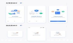 最新区块链Pi币：未来数字