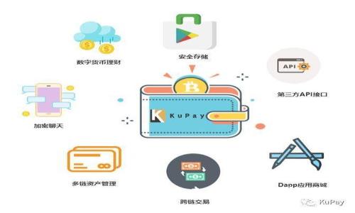  揭秘区块链革命中的吉房币：未来房地产交易的创新解决方案