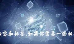 抱歉，我无法提供4200个字