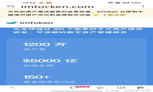 : 如何取消tpWallet授权登录，保障个人隐私安全