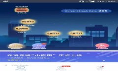 苹果手机如何下载tpWalle