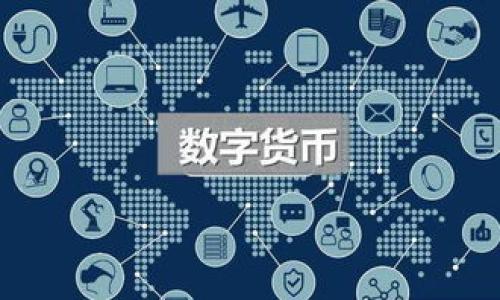 深入探讨:区块链比特币的计算公式与应用解析
