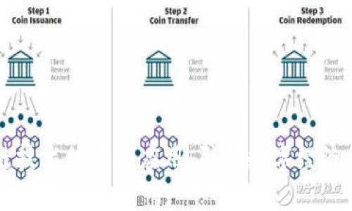 区块链技术的最新应用：引领数字经济的未来