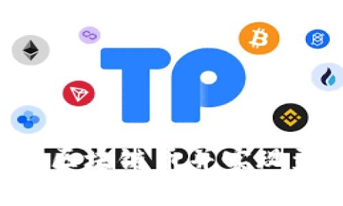 如何创造新的区块链币并实现盈利：全面指南