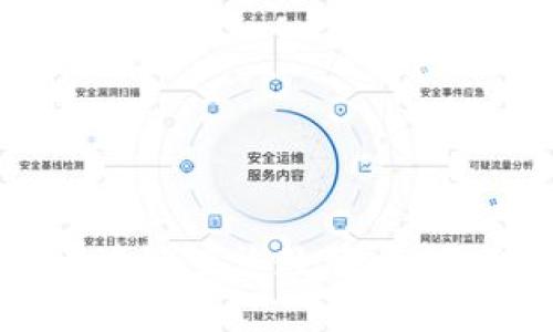 虚拟币区块链查询教程：新手上手指南