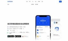: 区块链发币可以赚钱吗？