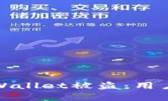 和关键词如何有效防止t