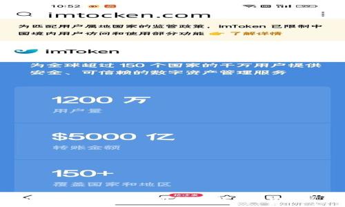 如何在tpWallet中管理和使用BNB：操作指南与常见问题解答