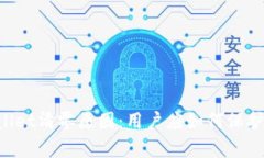 了解tpWallet清零原因：用户