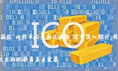 在您的请求中，如果要围