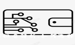 : tpWallet钱包全球排名解析