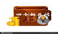 哈哈，我可以帮助您思考