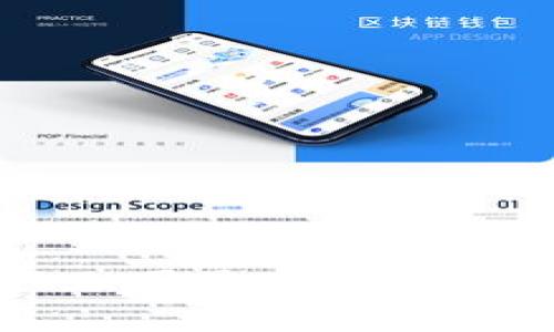 广州区块链产业园最新名单及发展前景分析