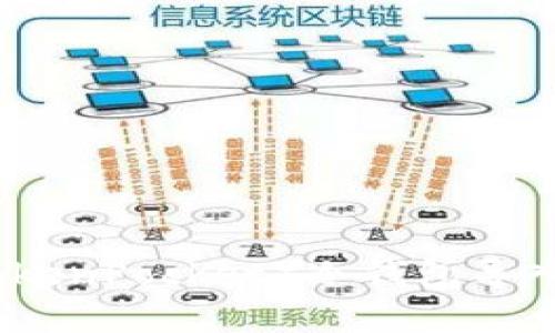 TP钱包（TokenPocket）冷钱包导入方法详解