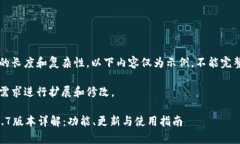 由于请求内容的长度和复