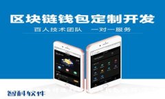 如何安全有效地修改tpWa
