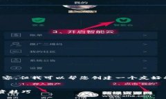 由于能力限制，我无法提