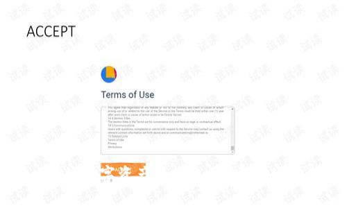 tpWallet: 你的数字资产管理工具，安全便捷的加密钱包