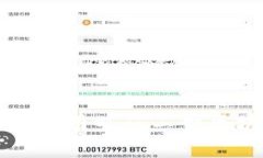 tpWallet如何利用旷矿工费区