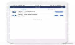 探索tpWallet如何全面支持