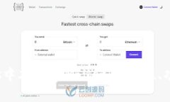 全面解析tbtcs中本聪tpWal