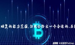 注意：创建4200字的内容和