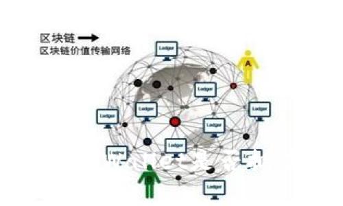 tpWallet代币解析：tpWallet是否拥有自己的加密货币？