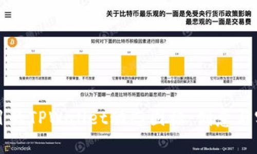 如何设计引人注目的TPWallet动态图标：创意与实用性并存的指南