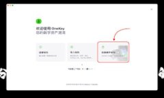 tpWallet地址分享后还能使用