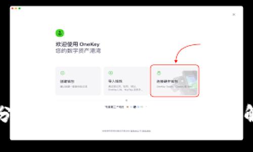 tpWallet地址分享后还能使用吗？深入解析与使用技巧
