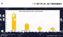   tpWallet：开源数字货币钱