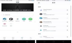 2023年区块链创新最新消息